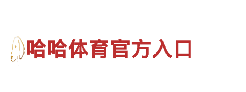 亚博没有界面是怎么回事-环保高效的电动车品牌